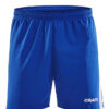 Pro Control Shorts M