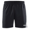 Pro Control Shorts M