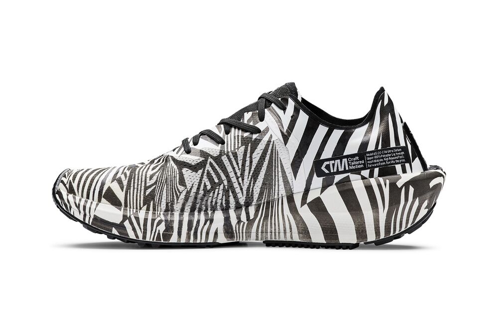 CTM Ultra Carbon W