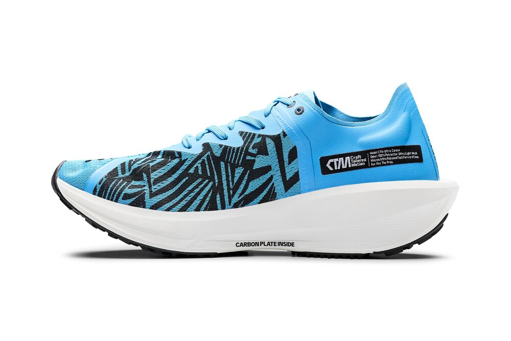 CTM Ultra Carbon W